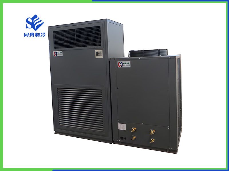 空調(diào)柜式機組